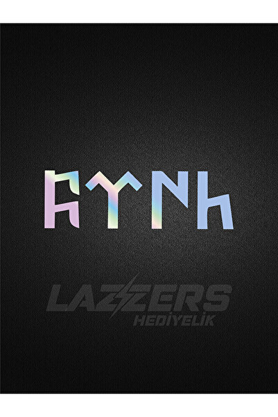 LAZZERS HEDİYELİK ملصق هولوغرام ملون للزجاج الخلفي للسيارة مقاس 20 سم - تركي ...