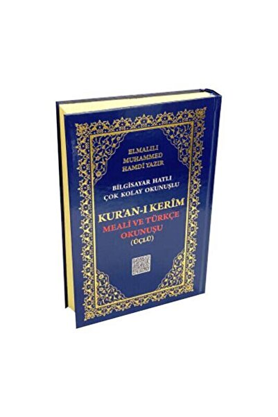 Ayfa Basın Yayın Cami Boy Kuranı Kerim Meali Ve Türkçe Okunuşu Üçlü