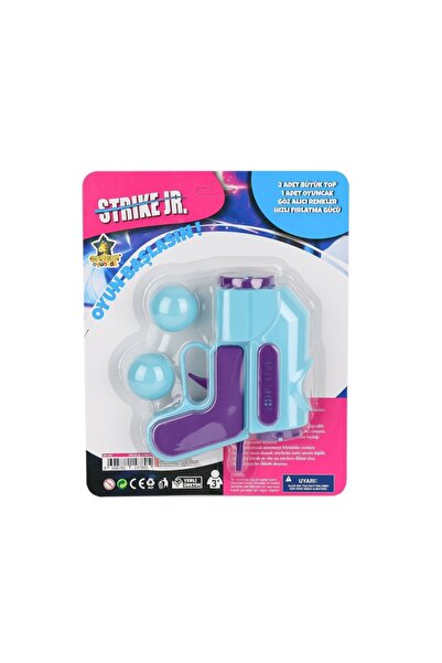 My Reality Fashion لعبة مسدس رمي الكرة من Nessiworld ER-101 - لعبة Erdem