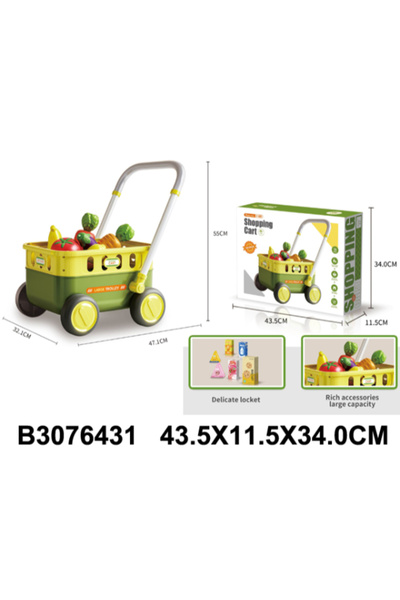 Family Center عربة التسوق 16 قطعة 18-3076431