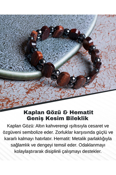 Saff Doğal Taş سوار من حجر عين النمر والهيماتيت بقصة واسعة