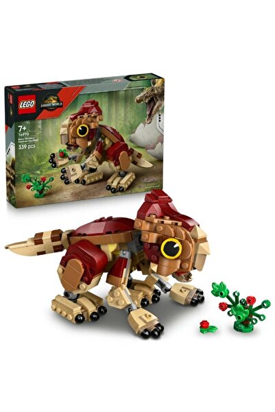 LEGO عالم جوراسيك ديناصور صغير دولوريس: أكيلوبس 76970 (339) قطعة