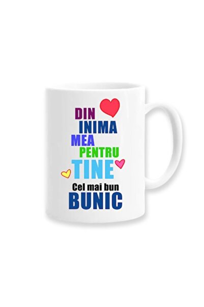 OEM Personalized Mug for Grandpa with Message: 'From My Heart to You, the Best Grandpa', Multicolor Mode