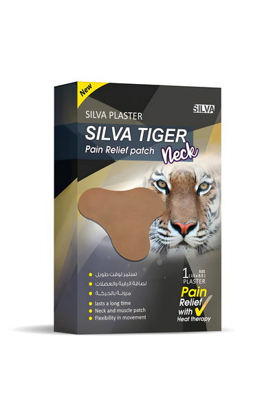 Silva Tiger Pain Relief Patch Neck Heat, 1 Piece, Long-lasting Relief, Flexible Movement