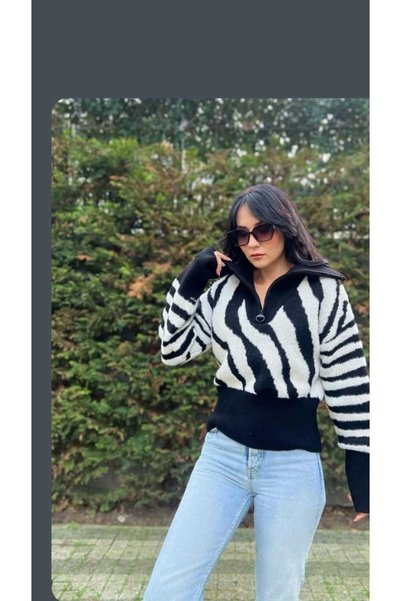 NÜANS MODA Zebra Print Cardigan
