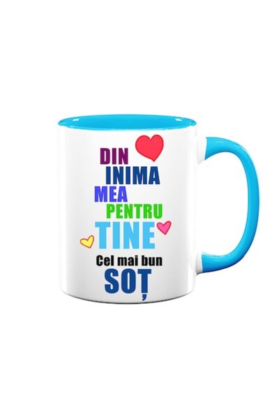 OEM Personalized Mug for Husband with Message: 'From My Heart to You, Best Husband', Multicolor Model, B
