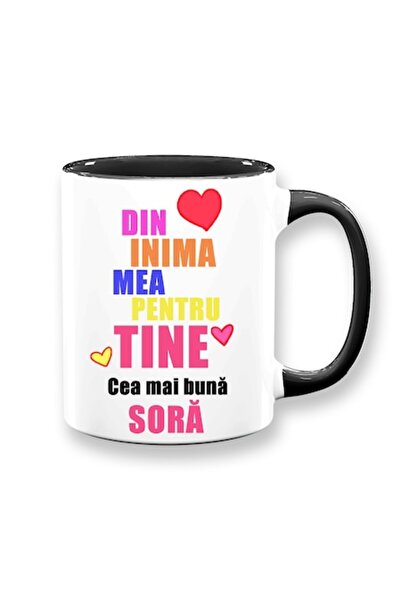 OEM Cană personalizată pentru soră cu mesajul: „Din inima mea pentru tine, ce...