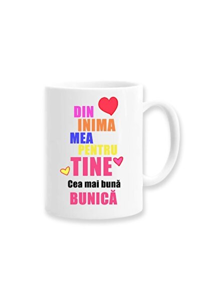 OEM Cană personalizată pentru bunică cu mesajul: „Din inima mea pentru tine, ...