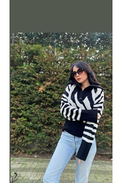 NÜANS MODA Zebra Print Cardigan