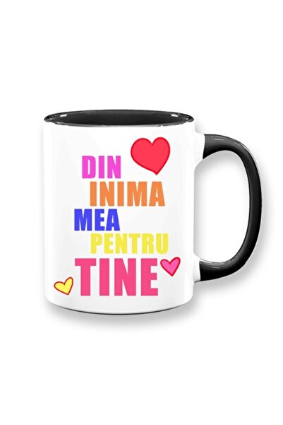 OEM Cană personalizată cu mesajul „Din inima mea la a ta”, model multicolor, ...