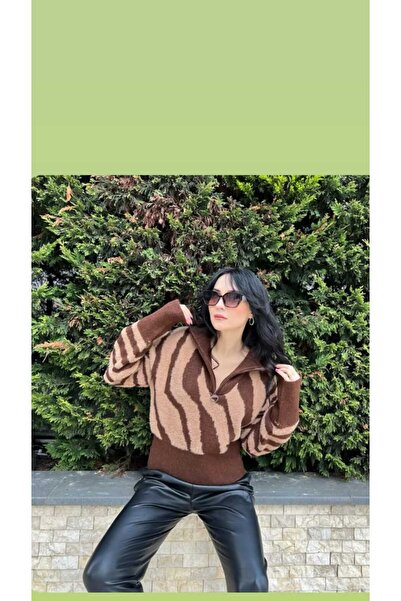 NÜANS MODA Zebra Print Cardigan