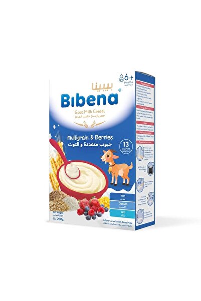 Bibena حبوب اطفال مع حليب الماعز والتوت من بيبينا (200 جرام)