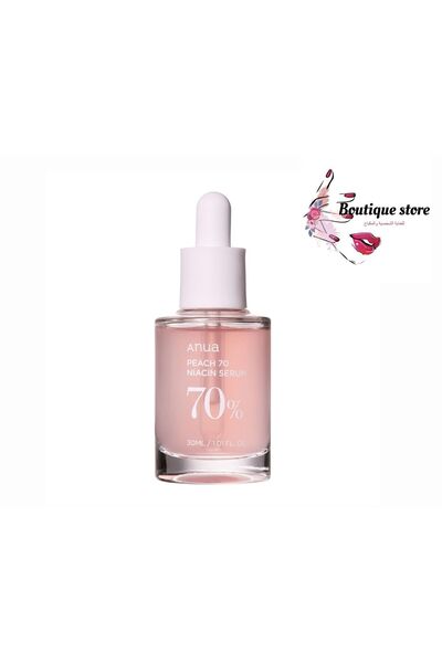 Anua Heartleaf Niacinamide 70% Peach Serum - Lightens Large Pores, Peach Extract, 30ml