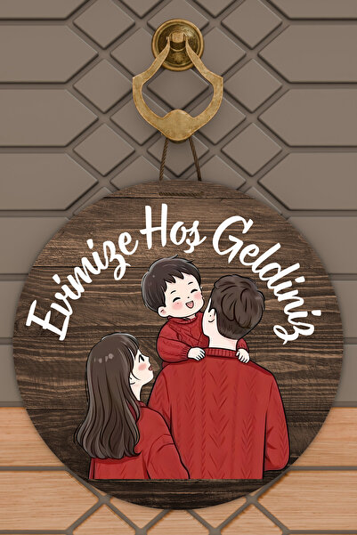 Dormot زخرفة باب عائلية حديثة بطباعة رقمية