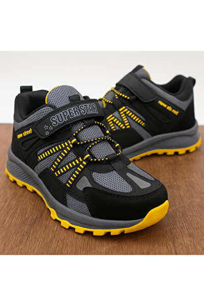 Amanal Παιδικά Μαύρα Κίτρινα Αθλητικά Παπούτσια - Μοντέλο Super Star