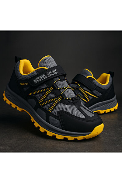 Amanal Παιδικά Μαύρα Κίτρινα Αθλητικά Παπούτσια - Μοντέλο Super Star