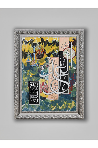 WoodyArts Obedience and Righteousness Art Painting – Gray Antique Frame