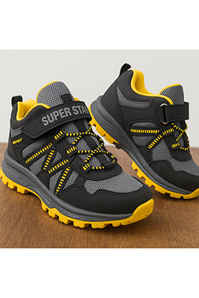 Amanal Παιδικά Μαύρα Κίτρινα Αθλητικά Παπούτσια - Μοντέλο Super Star