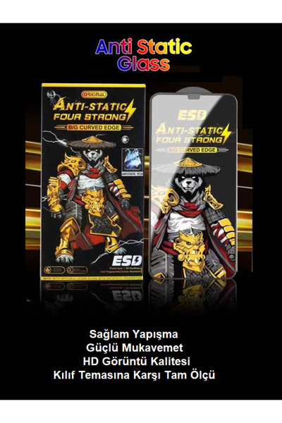 ERMER واقي شاشة زجاجي عالي الدقة مضاد للكهرباء الساكنة لهاتف سامسونج جالاكسي S25 بلس، تغطية كاملة ولاصق قوي