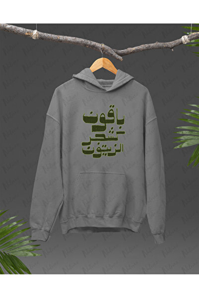 Nulivez هودي كبير الحجم للجنسين بتصميم فلسطيني مطبوع عالي الجودة