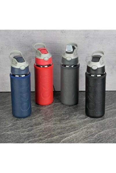 Home Glass Flask with Leather Cover - 500 ml with Straw