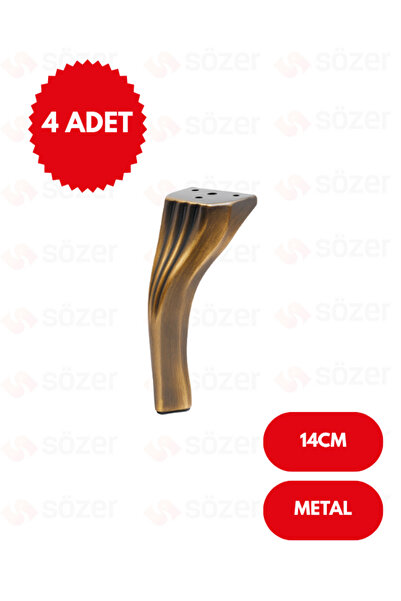 SÖZER ORMAN ÜRÜNLERİ Kesit 14 cm Antik Sarı Metal Mobilya Ayağı Ayakları Ünit...