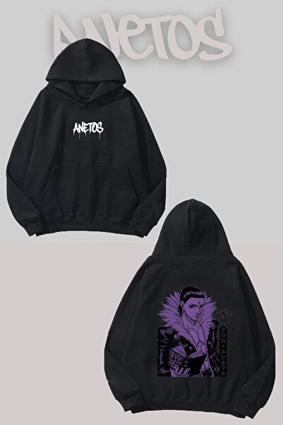 Anetos Φούτερ Chrollo Lucilfer Νο. με τύπωμα Μαύρο με κουκούλα