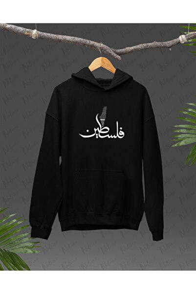 Nulivez هودي كبير الحجم للجنسين بتصميم فلسطيني مطبوع عالي الجودة