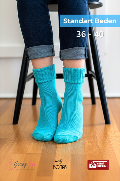 Bonas Цветен комплект от 3 чифта дебели вълнени чорапи за жени - сгъваем дизайн с отворена глезена, стандартен размер