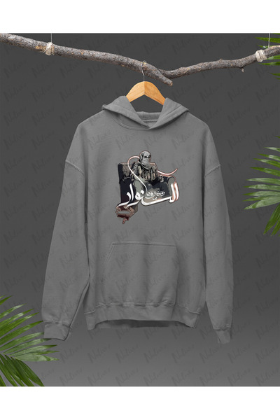 Nulivez هودي كبير الحجم للجنسين بتصميم فلسطيني مطبوع عالي الجودة