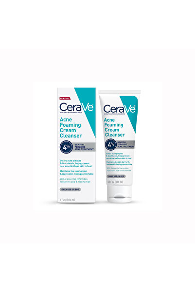 CUSTOM كريم رغوي لعلاج حب الشباب (أصلي)