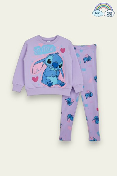 My Kids Wear Girl's Lilac Sweatshirt & Leggings Set – Printed 4-10 Years Old 12149