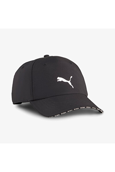 Puma Training BB Cap Unisex Siyah Şapka