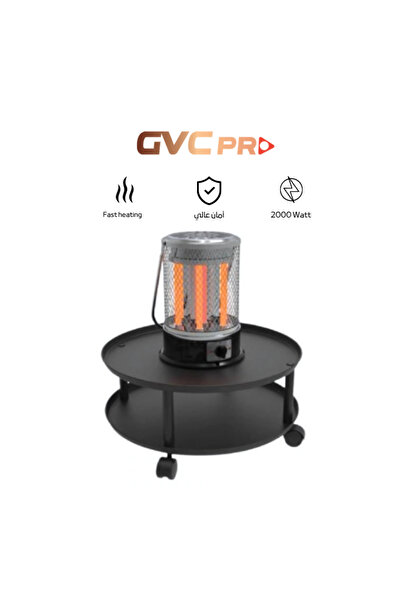 GVC PRO Circular Grill Heater GVCHT-1503 R