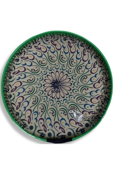 BARAN MÜZİK Quality Original Erbane Def
