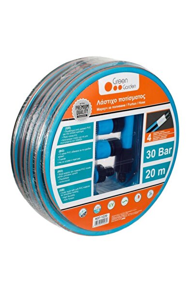 Green Garden Hose for Yard and Garden 1/2, Blue, 4 Accessories, Length 20 M