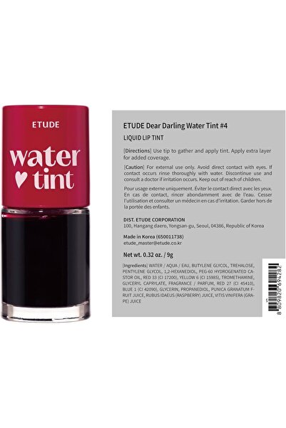 Etude House أحمر شفاه Dear Darling Water Tint رقم 4 بنكهة الجريب فروت الأحمر من