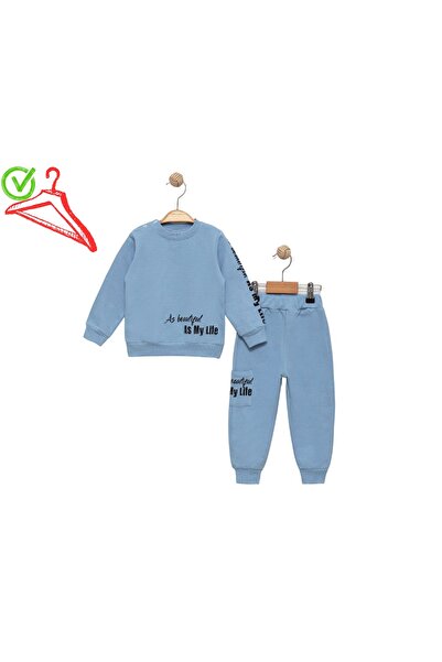 Atabay Kids طقم أطفال للأولاد من أتاباي مقاس 185-10-25 مطبوع عليه 'MY LİFE' ل...