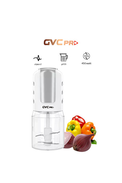 GVC PRO Onion Chopper With Double Blades GVCH-580 White
