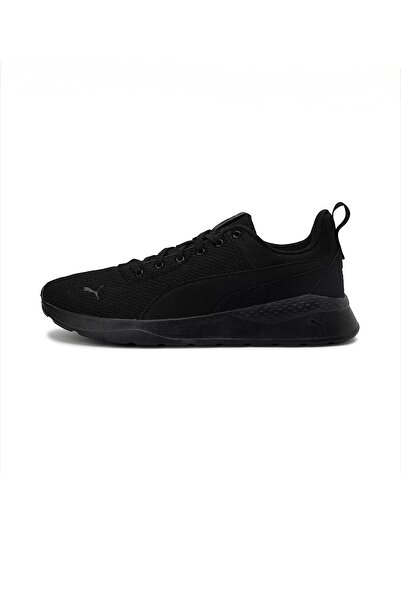 Puma Anzarun Lite