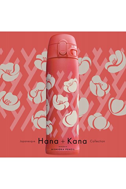 Other ZOJIRUSHI thermal mug SM-TAE48SA-PZ 480 ml pink