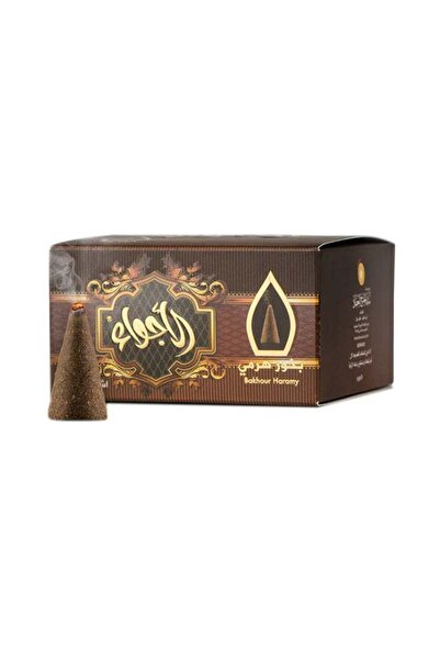 Sedr Al-Khaleej Perfumes بخور أجواء الحرمي بني 50 جرام