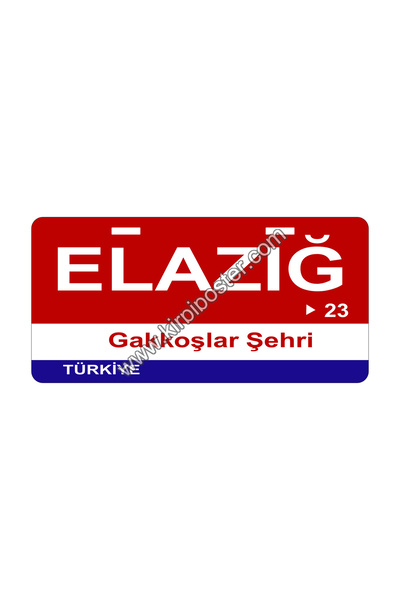 kirpi poster Ahşap Şehir-İl Plaka Poster-11x24 cm - Elazığ-23