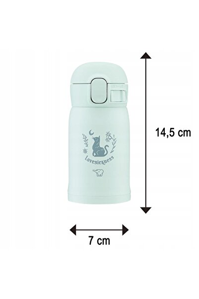 Other Small thermal mug for coffee ZOJIRUSHI SM-WP24-PM Green 240 ml