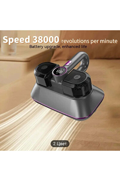 Deliny Aspirator portabil pentru saltele, covoare și tapițerie (colector de praf de uz casnic) cu lumină UV și