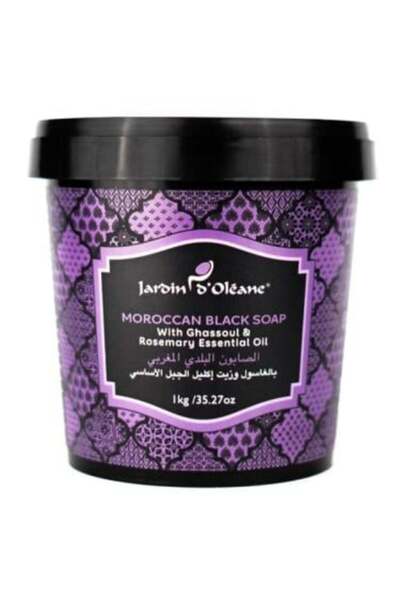 Jardin Oleane صابون مغربي تقليدي بالغاسول وزيت الروزماري العطري - جاردان أولي...