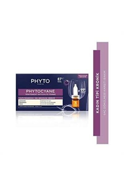 Alfa سيروم فيتو سايان للعناية بالشعر المتساقط للنساء، عبوة من 12 قطعة، 5 مل