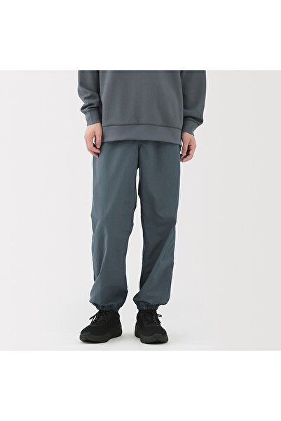 Muji Water Repellent Pocketable Windbreaker Pants