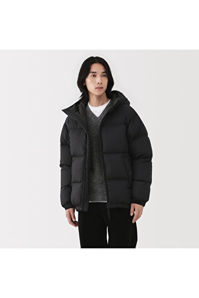Muji Light Weight Down Pocketable Hooded Jacket