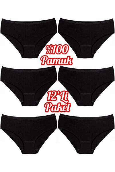 Özten Pachet economic de 12, 100% bumbac, cu dungi talie înaltă chiloți pentr...